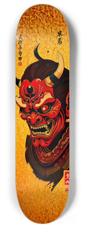 Japan Oni Samurai Burn 08 Limited Edition Bamboo Deck 8 Inch Skateboard Deck