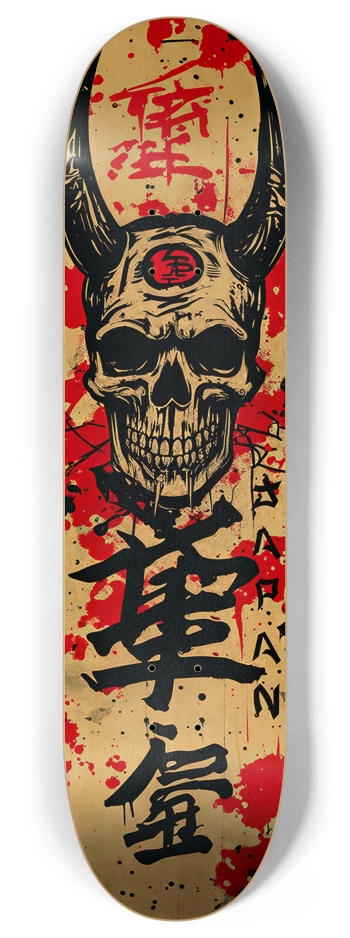 JAPAN X SKRILL DECK 01 ALL NATURAL WOOD LIMITED EDITION DECK 8 Inch Skateboard Deck