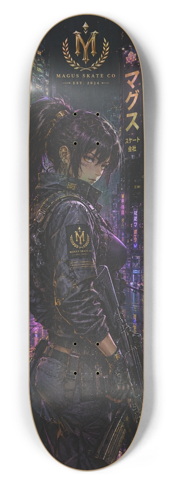 Magus Skate Co. Special Ops Unit "Tactical Assault Rifle Breach Mage" 8-1/2 Skateboard Deck
