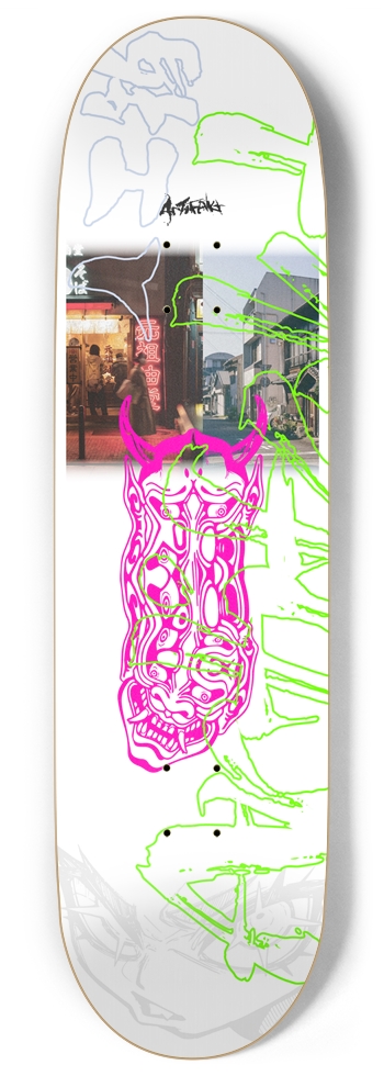 Nippon Streets 9 Inch Skateboard