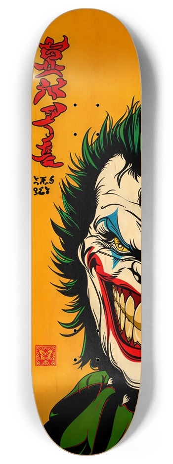 BATWISE BAMBOO KNIGHTMARE 1 ALL NATURAL BAMBOO DECK 8 Inch Skateboard Deck