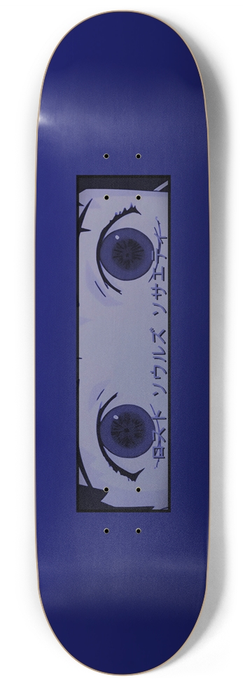 LSS - Distortion 9 Inch Skateboard