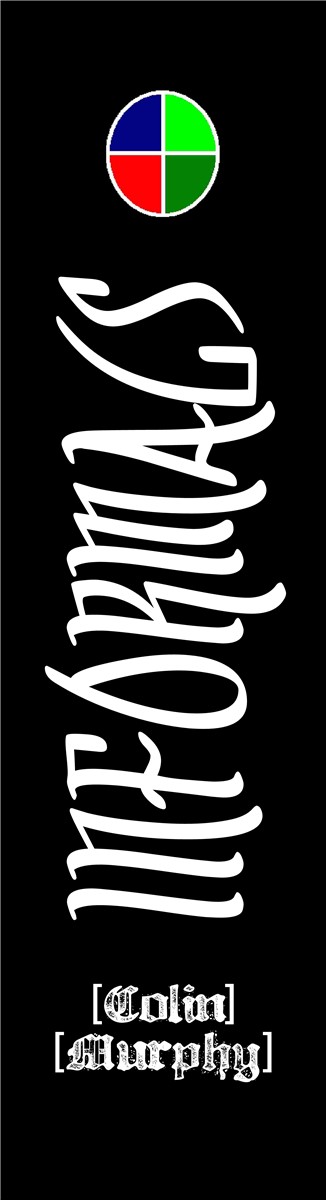 7-1/2 Inch Street Deck 7-1/2 Skateboard Deck