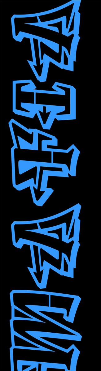 7-5/8 Skateboard Deck