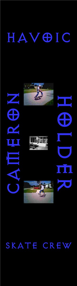 7-1/2 Inch Street Deck 7-1/2 Skateboard Deck