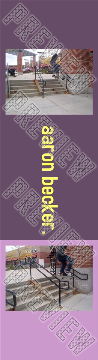 7-1/2 Inch Street Deck 7-1/2 Skateboard Deck