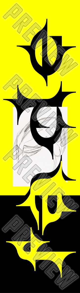 fade/python 7-5/8 Skateboard Deck