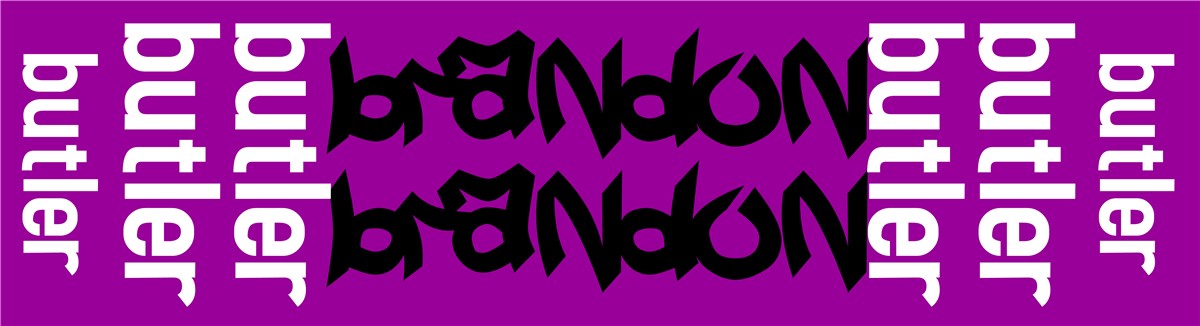 7-1/2 Inch Street Deck 7-1/2 Skateboard Deck