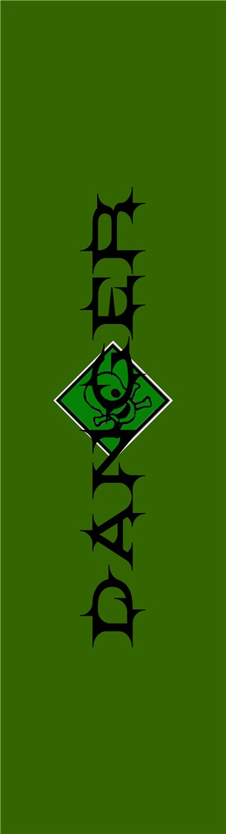 7-1/2 Inch Street Deck