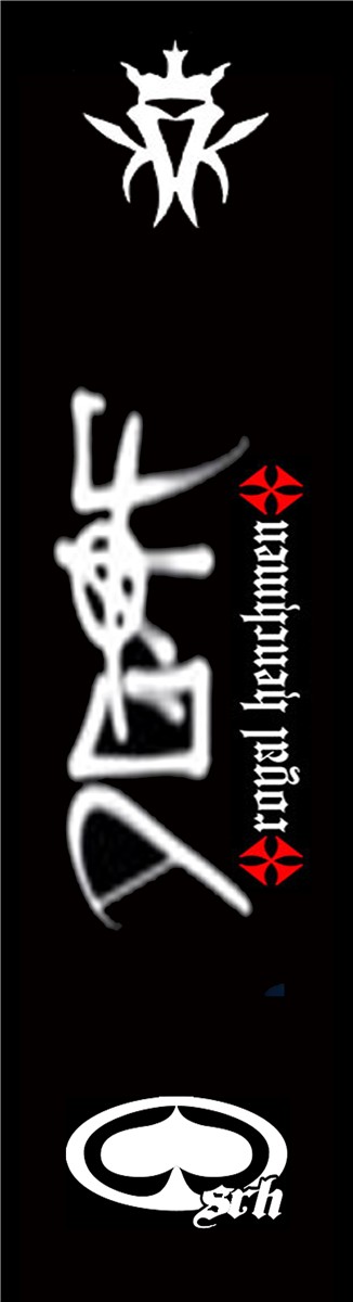 DGAF Deck 7-3/4 Skateboard Deck